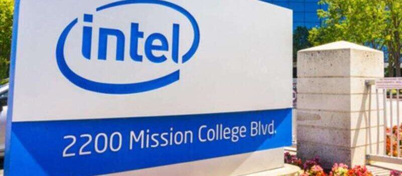 Intel Headquater